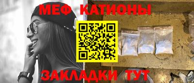 дживик Новодвинск
