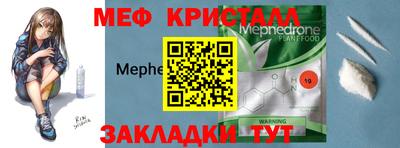 apvp Новокубанск