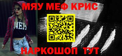 дживик Новодвинск