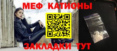дживик Новодвинск