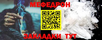 apvp Новокубанск