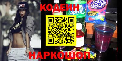 дживик Новодвинск