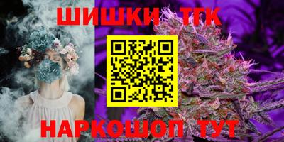 apvp Новокубанск