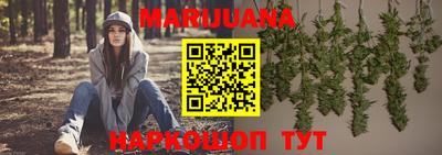 дживик Новодвинск