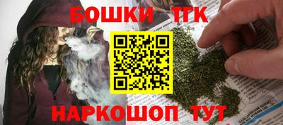 дживик Новодвинск