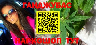 apvp Новокубанск
