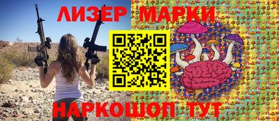 apvp Новокубанск