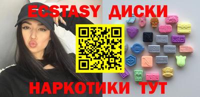 дживик Новодвинск