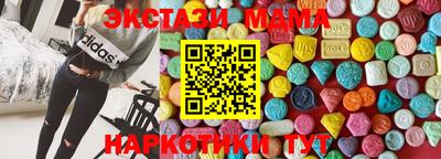 дживик Новодвинск