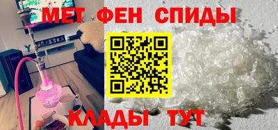 apvp Новокубанск