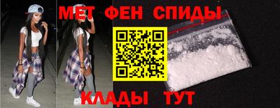 apvp Новокубанск