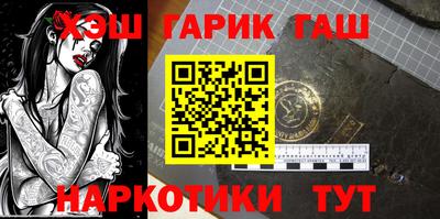 apvp Новокубанск