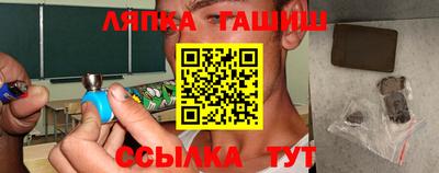 дживик Новодвинск