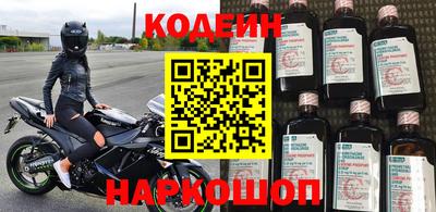 apvp Новокубанск