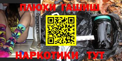 дживик Новодвинск