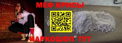 дживик Новодвинск